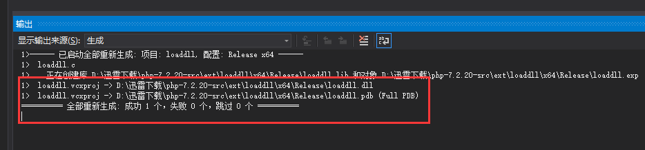 php内核源码_php内核源码分析_php 内核源码分析