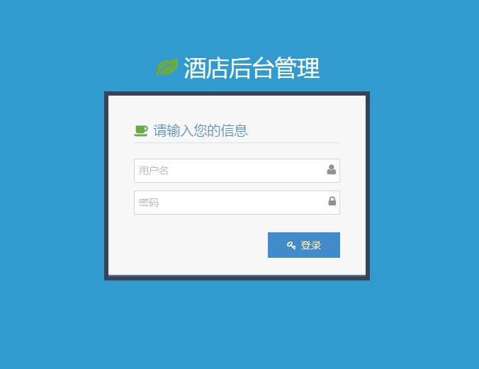 php通讯录源码_php会员注册系统php源码_万官网通讯贵州录