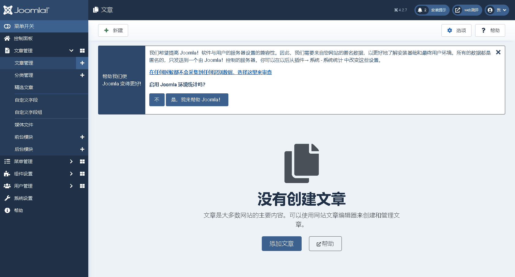 php图片上传源码_php源码上传到_文件上传php源码