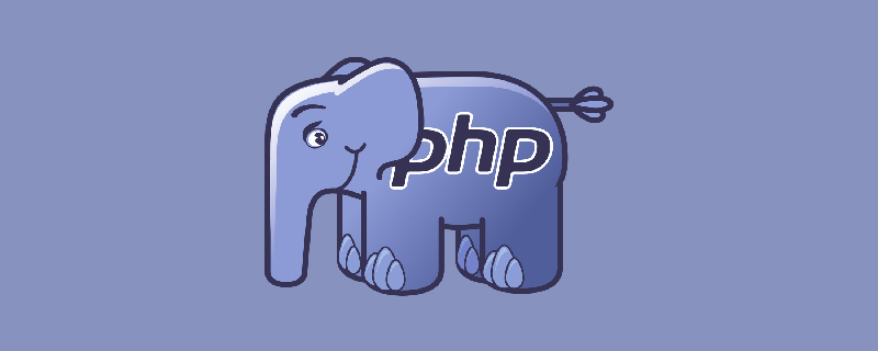PHP开发培训-PHP源码指的就是通用开源脚本语言